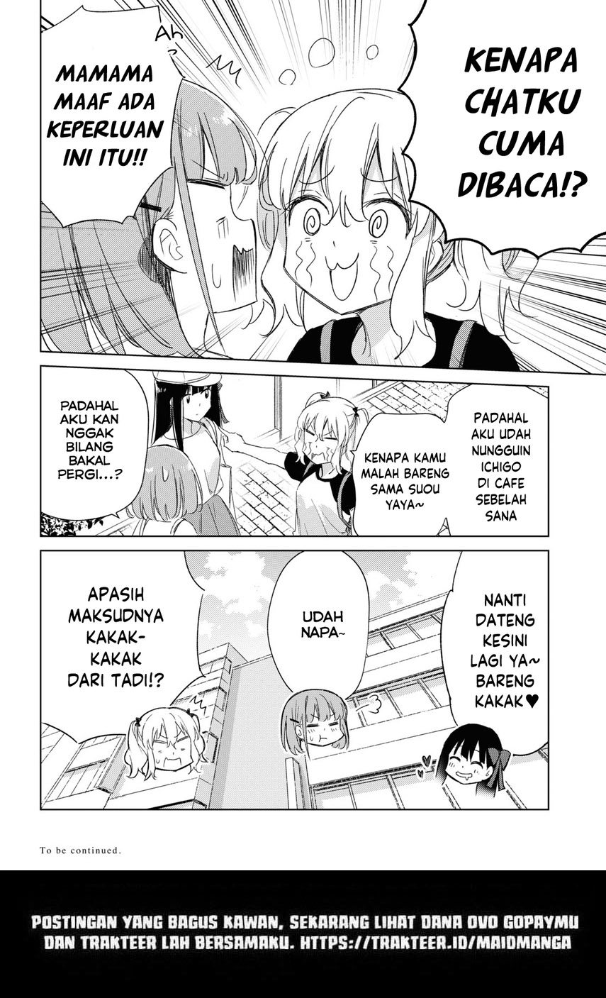Please Spoil Me, Hinamori-san! Chapter 16 - halaman 24