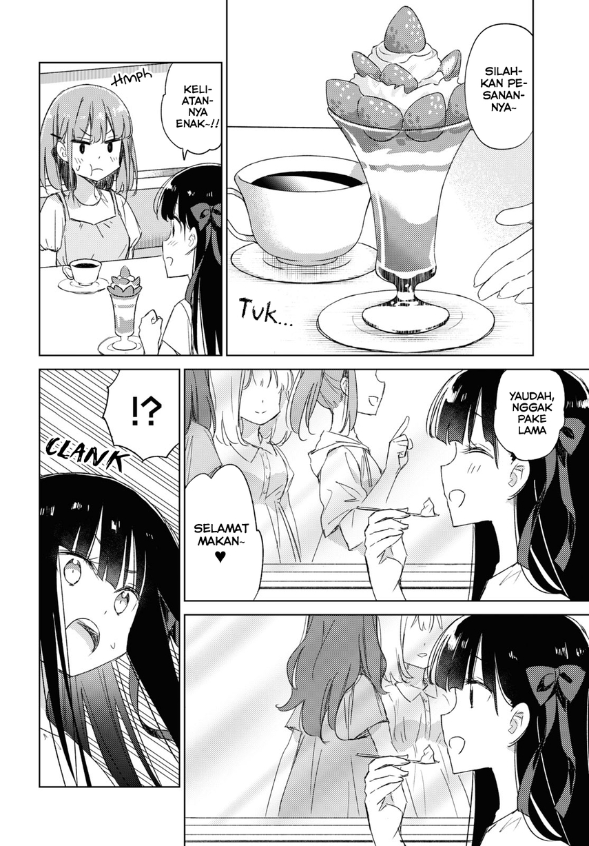 Please Spoil Me, Hinamori-san! Chapter 16 - halaman 8