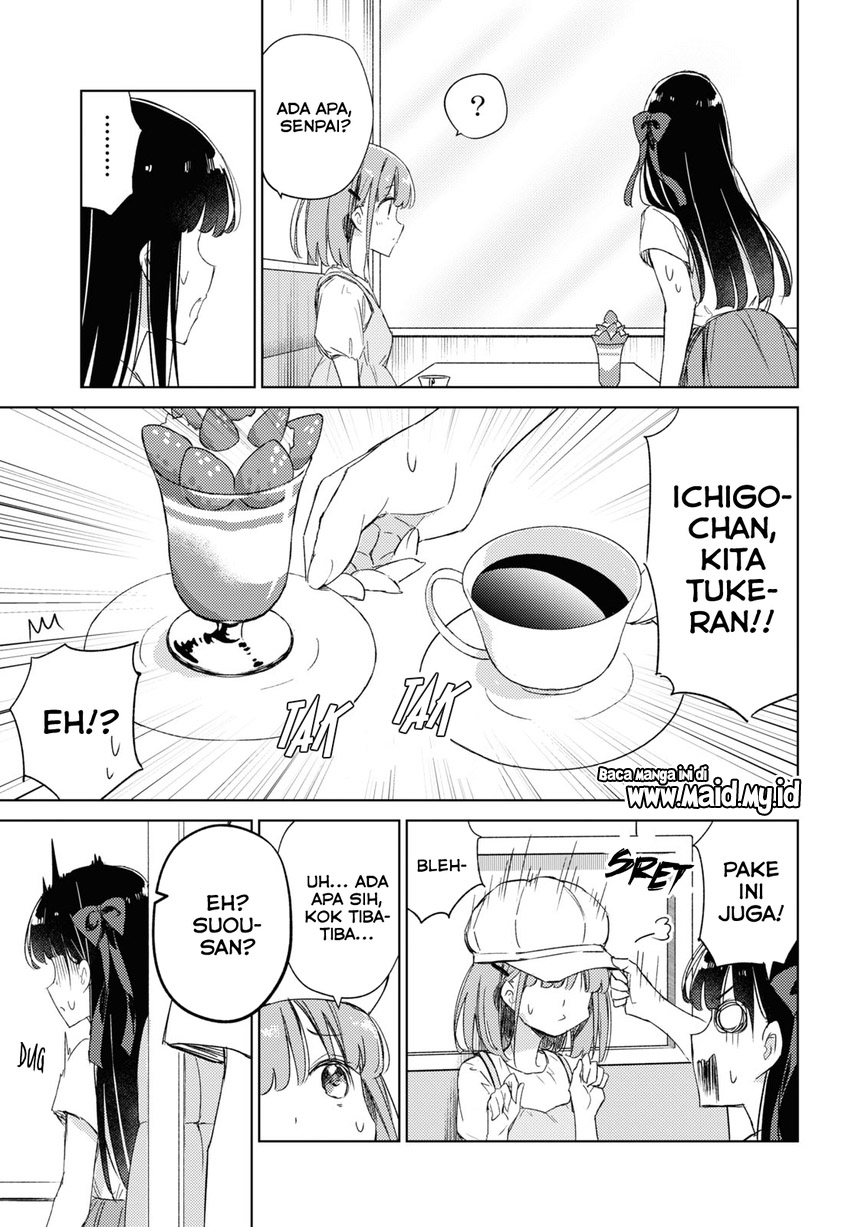 Please Spoil Me, Hinamori-san! Chapter 16 - halaman 9