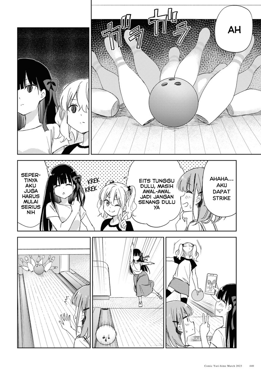 Please Spoil Me, Hinamori-san! Chapter 17 - halaman 10