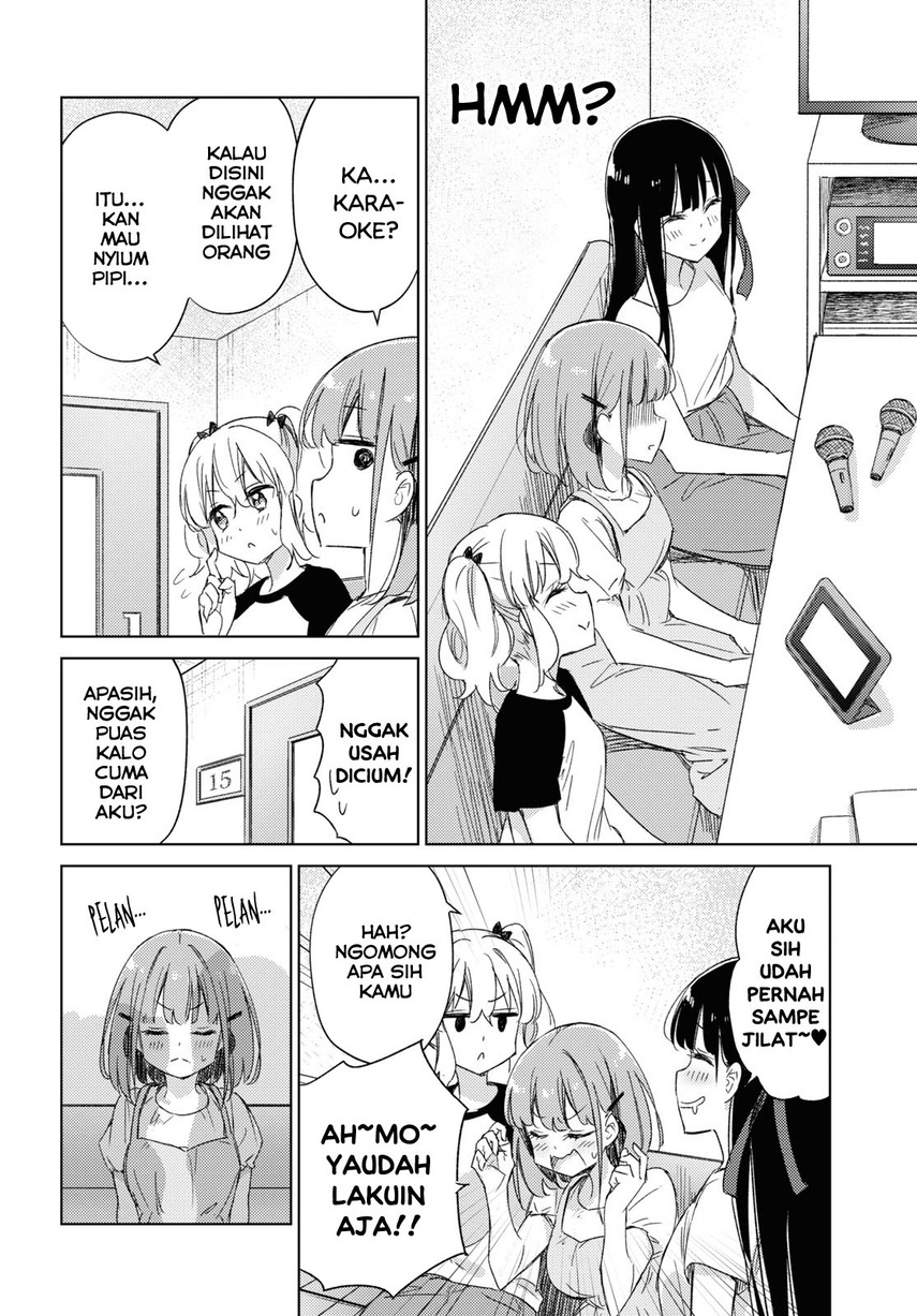 Please Spoil Me, Hinamori-san! Chapter 17 - halaman 12