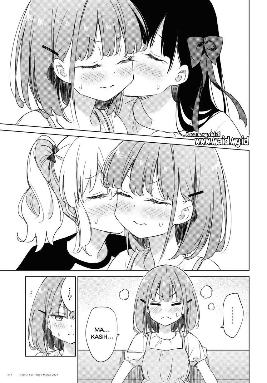 Please Spoil Me, Hinamori-san! Chapter 17 - halaman 13