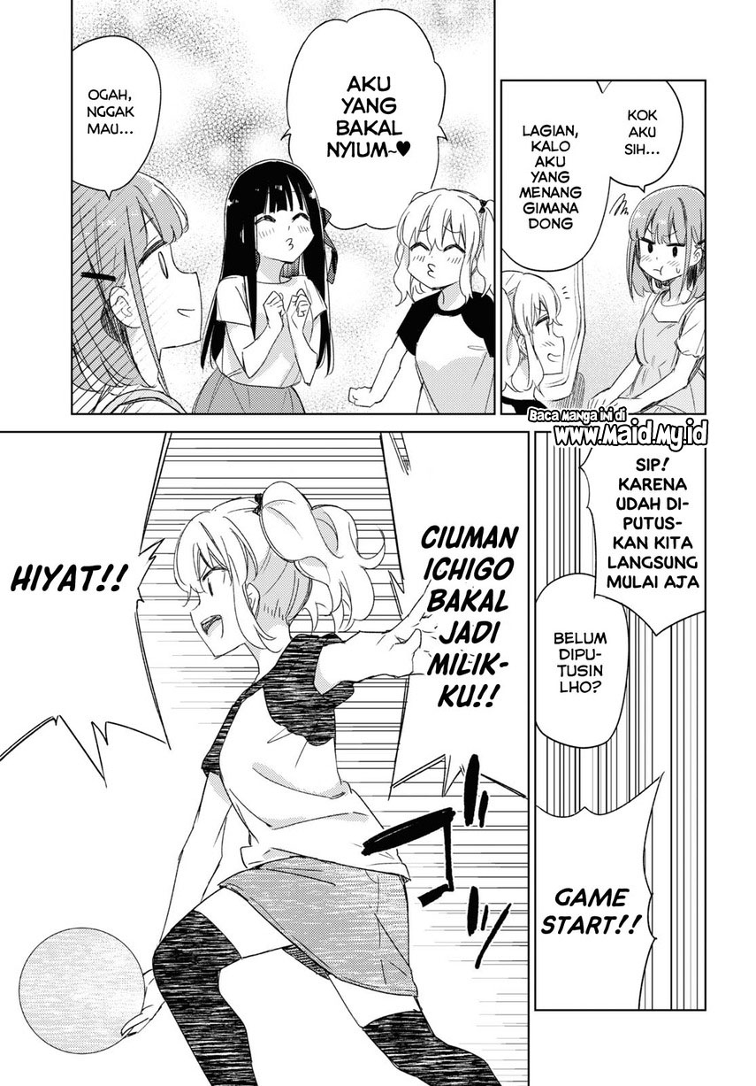 Please Spoil Me, Hinamori-san! Chapter 17 - halaman 5