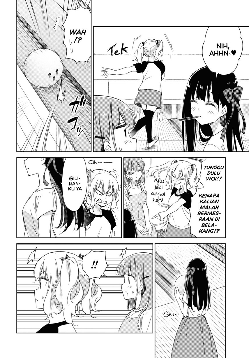 Please Spoil Me, Hinamori-san! Chapter 17 - halaman 6