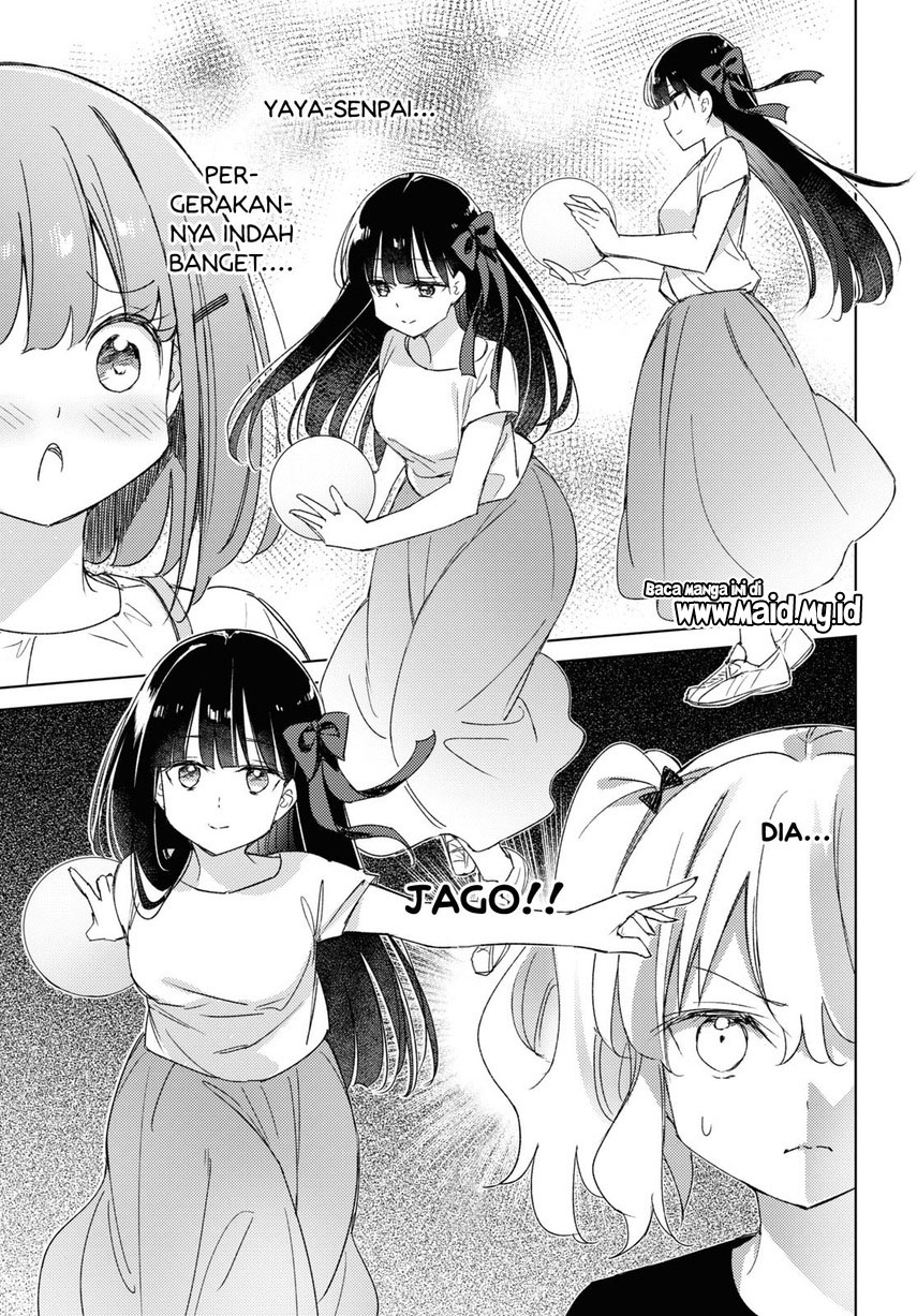 Please Spoil Me, Hinamori-san! Chapter 17 - halaman 7