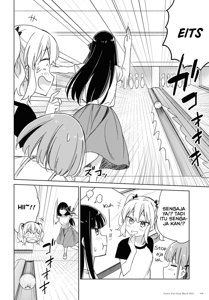Please Spoil Me, Hinamori-san! Chapter 17 - halaman 8