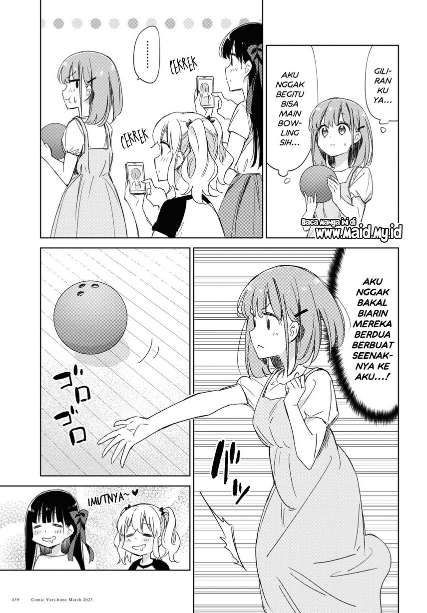 Please Spoil Me, Hinamori-san! Chapter 17 - halaman 9
