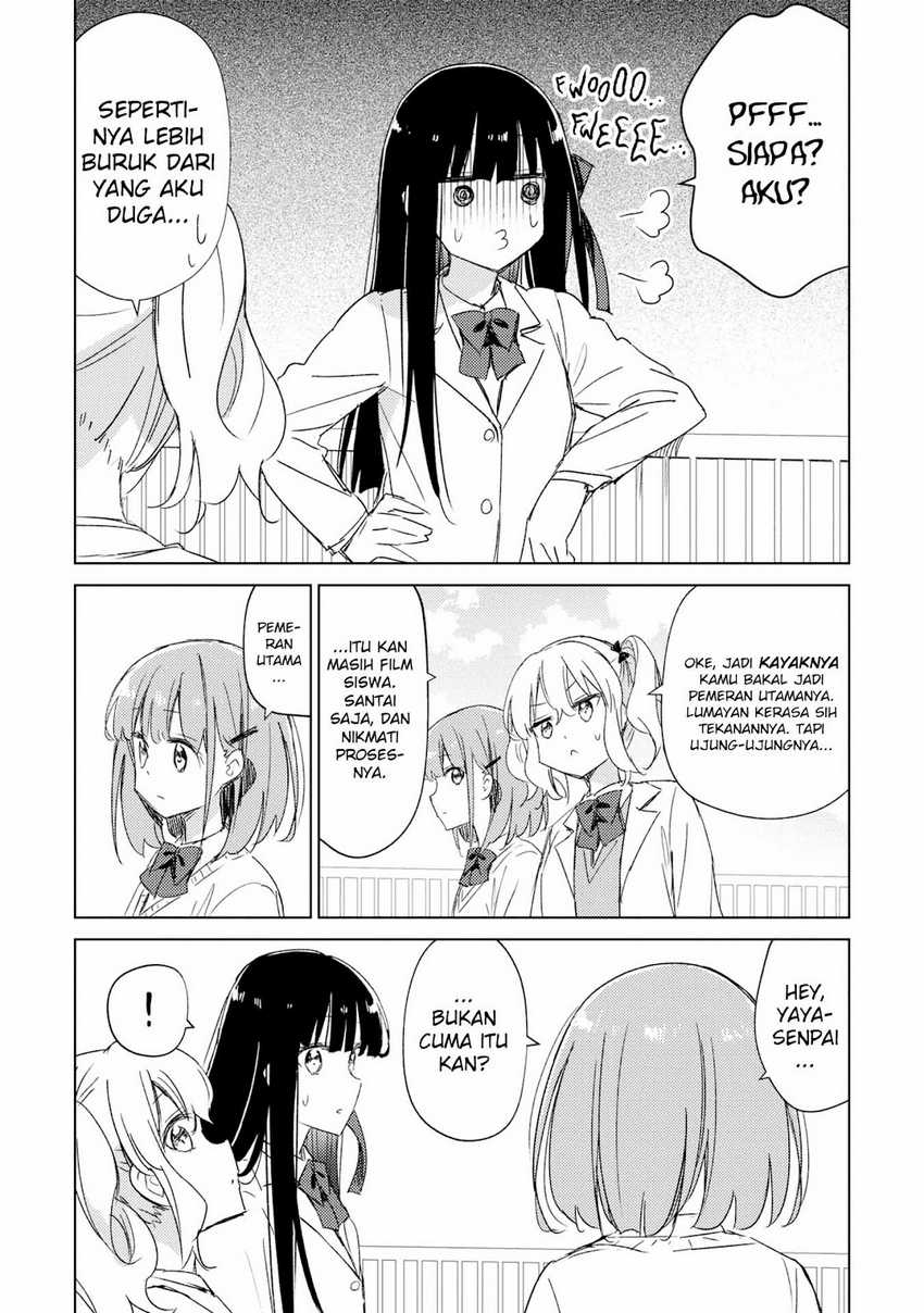 Please Spoil Me, Hinamori-san! Chapter 18 - halaman 13