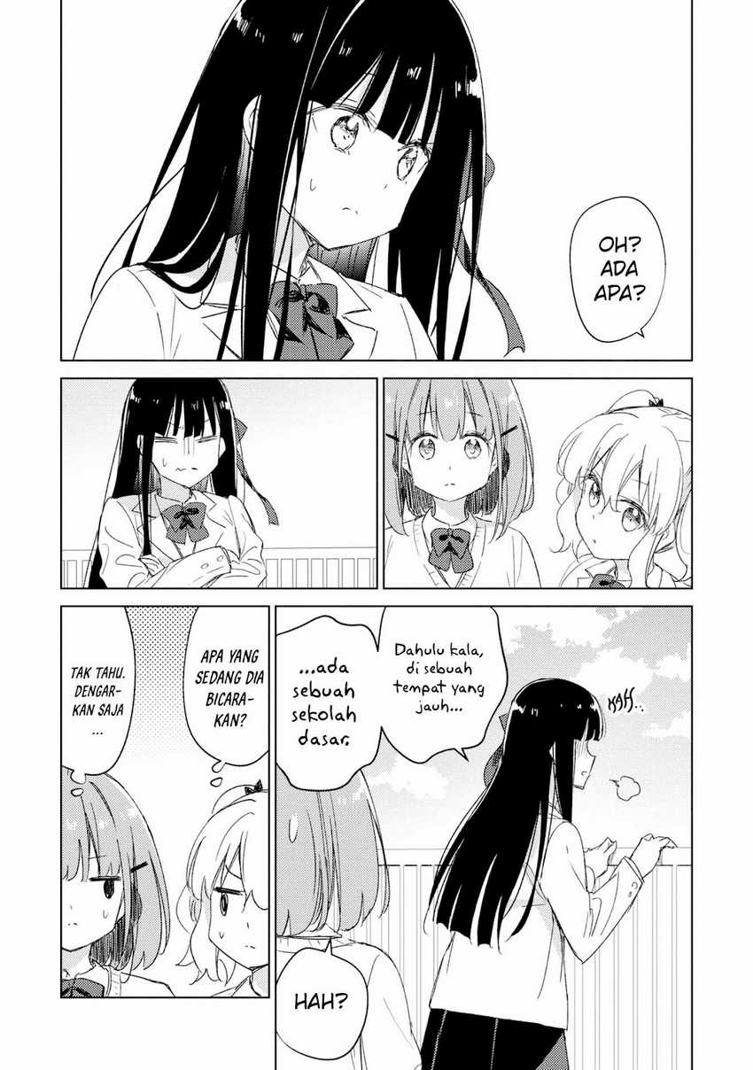 Please Spoil Me, Hinamori-san! Chapter 18 - halaman 14