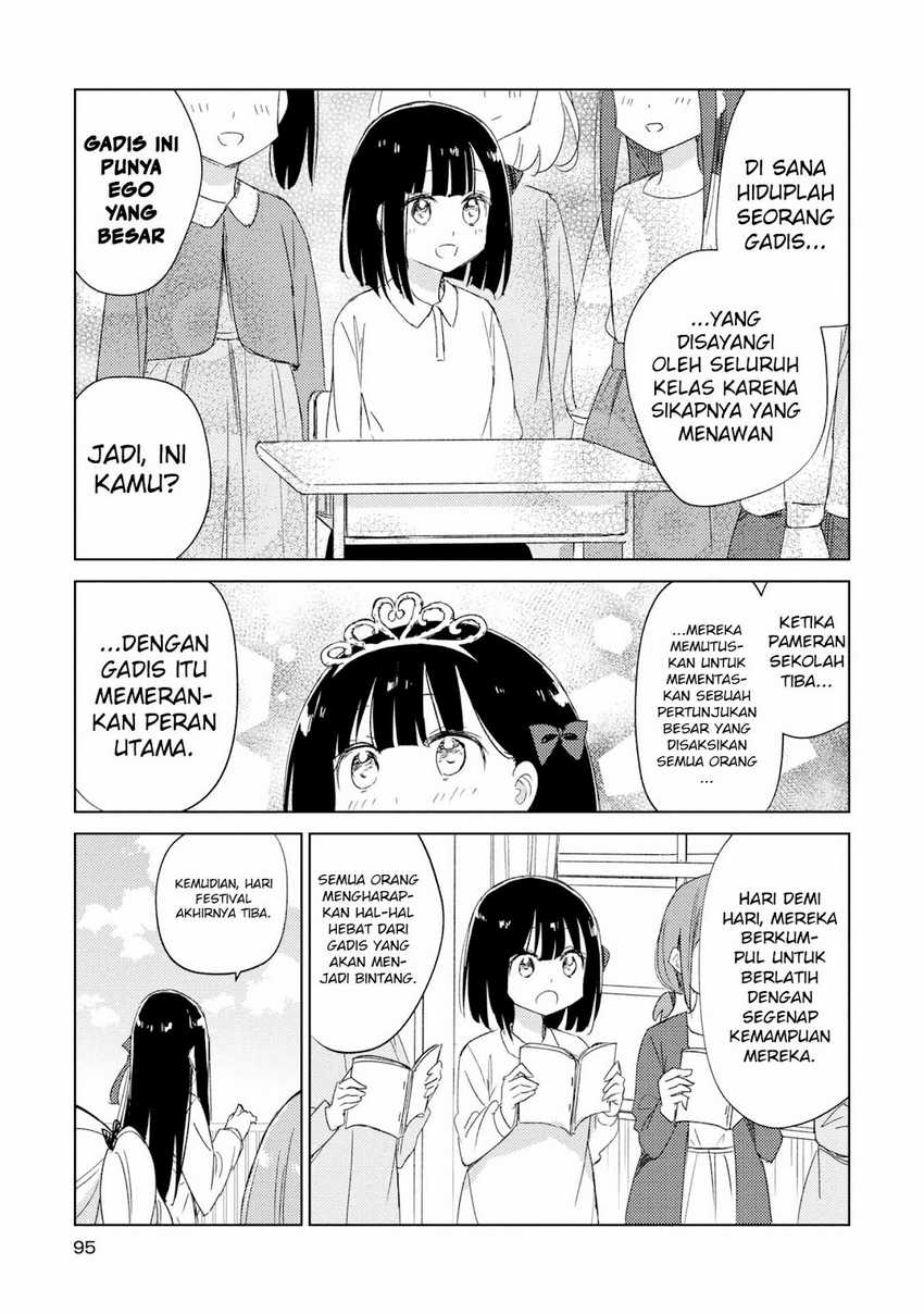 Please Spoil Me, Hinamori-san! Chapter 18 - halaman 15