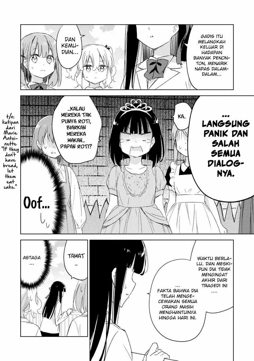 Please Spoil Me, Hinamori-san! Chapter 18 - halaman 16