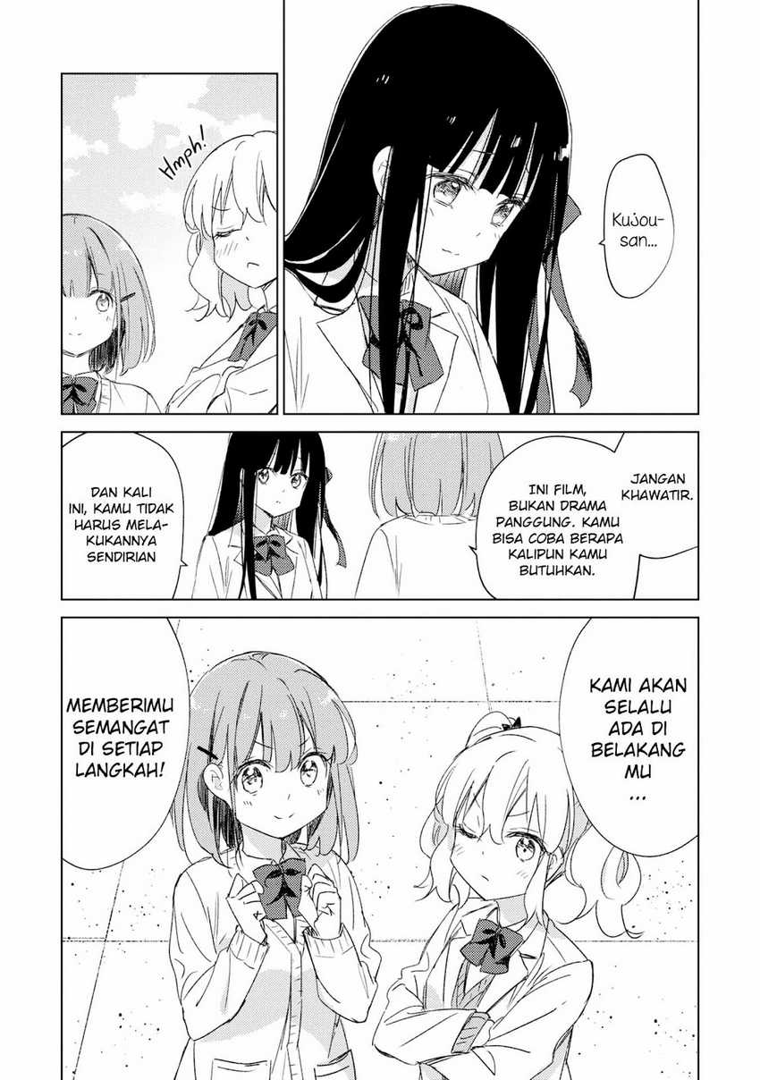 Please Spoil Me, Hinamori-san! Chapter 18 - halaman 20