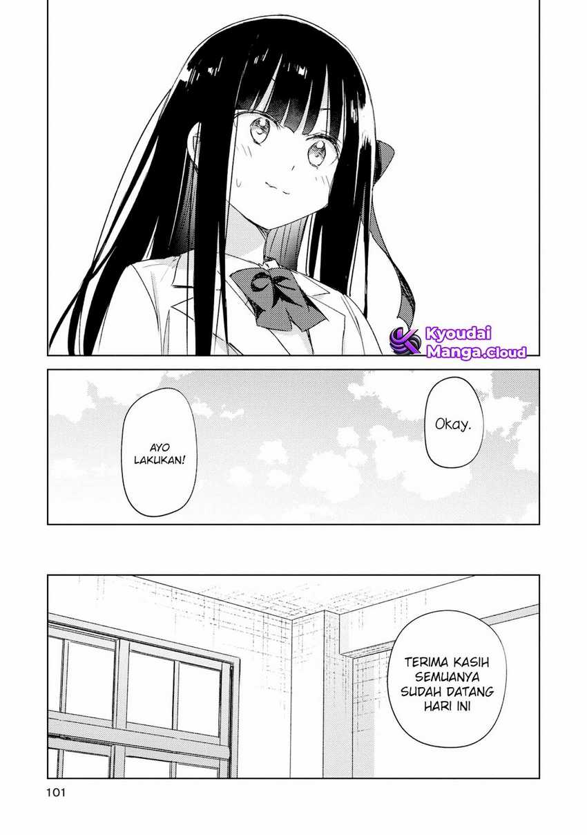Please Spoil Me, Hinamori-san! Chapter 18 - halaman 21