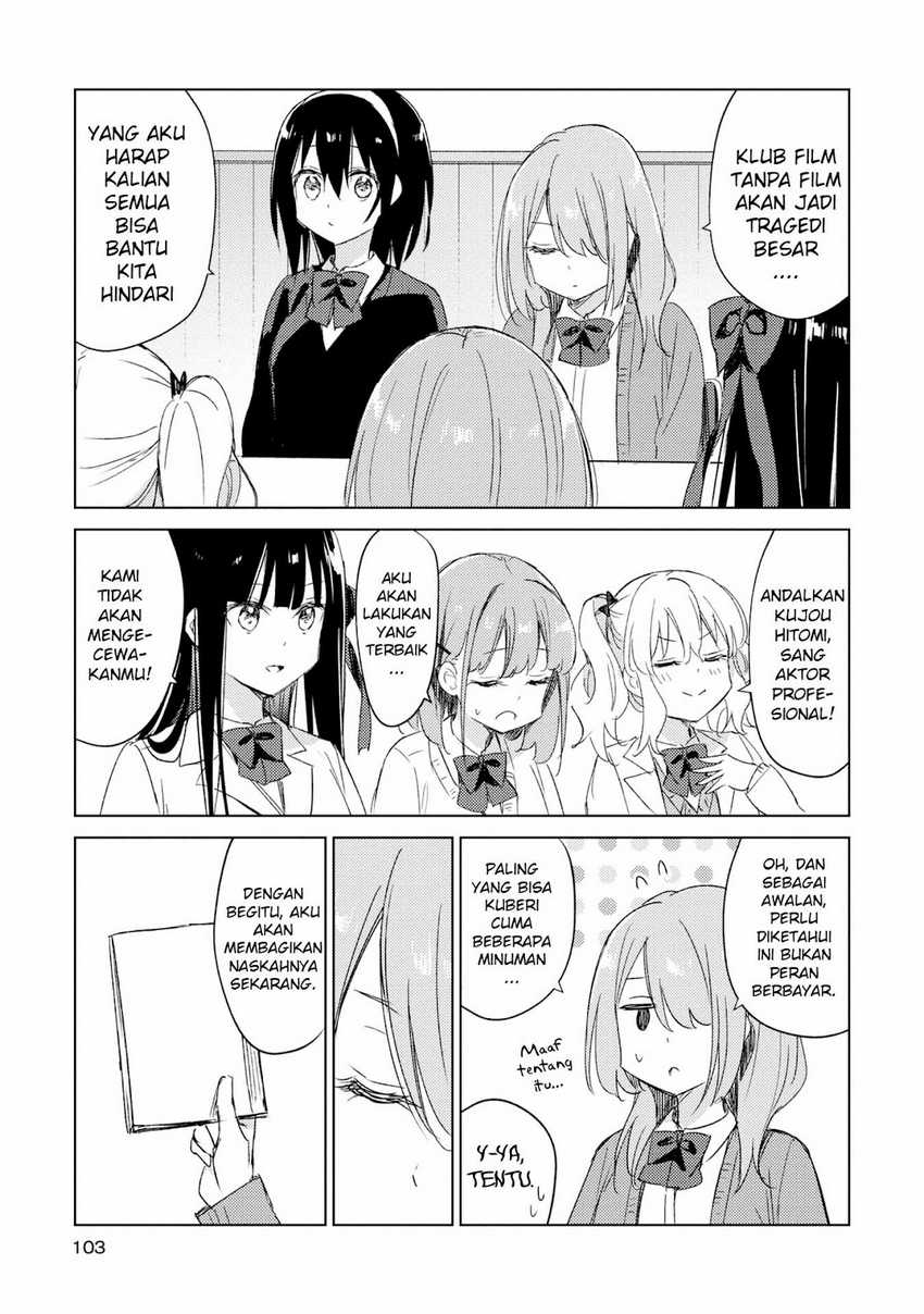 Please Spoil Me, Hinamori-san! Chapter 18 - halaman 23