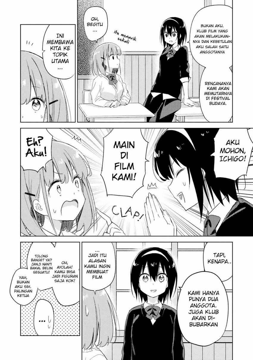 Please Spoil Me, Hinamori-san! Chapter 18 - halaman 6