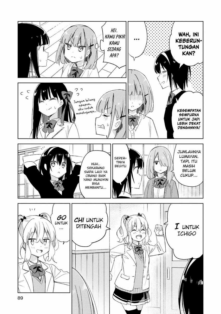 Please Spoil Me, Hinamori-san! Chapter 18 - halaman 9