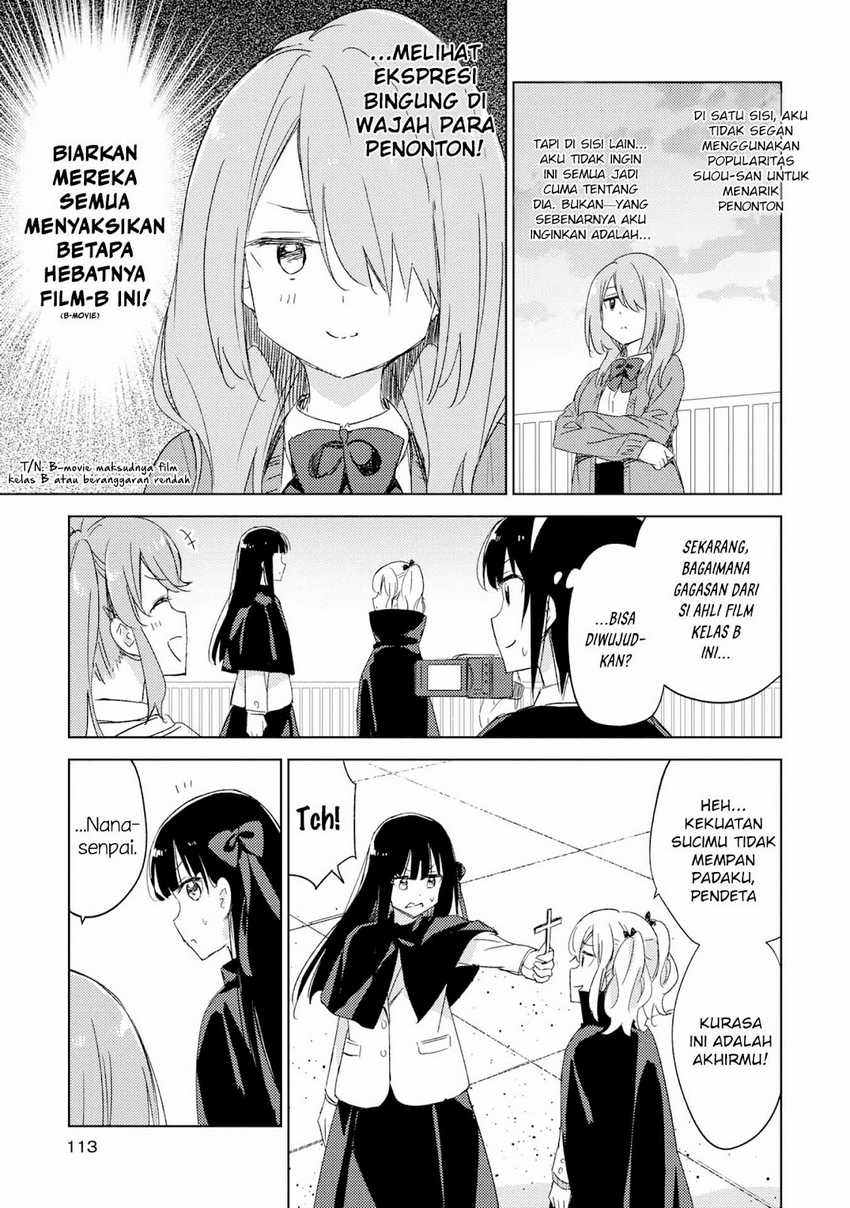 Please Spoil Me, Hinamori-san! Chapter 19 - halaman 10