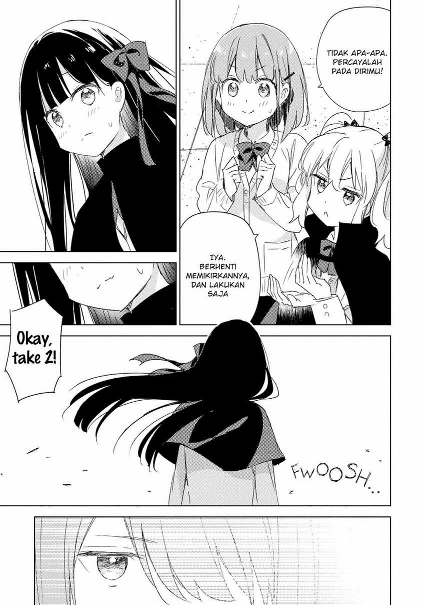 Please Spoil Me, Hinamori-san! Chapter 19 - halaman 14