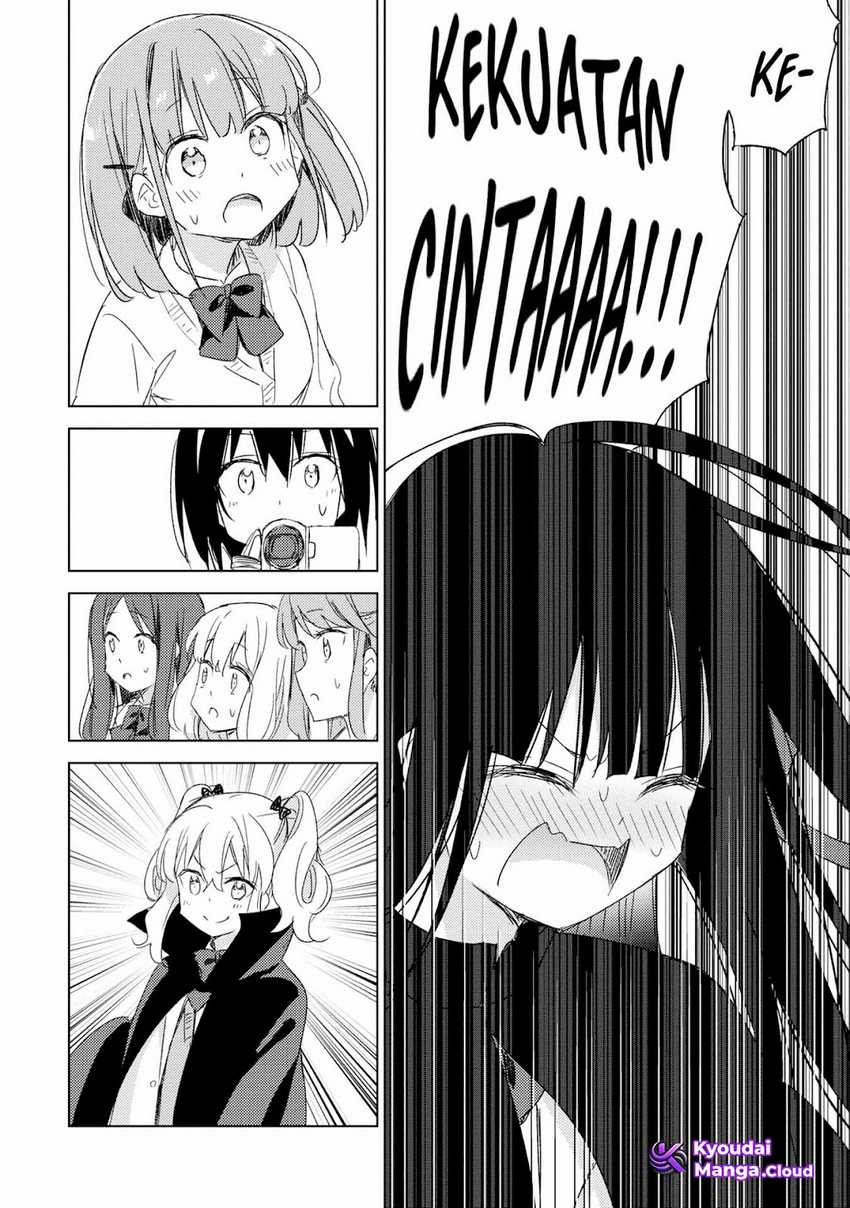 Please Spoil Me, Hinamori-san! Chapter 19 - halaman 15