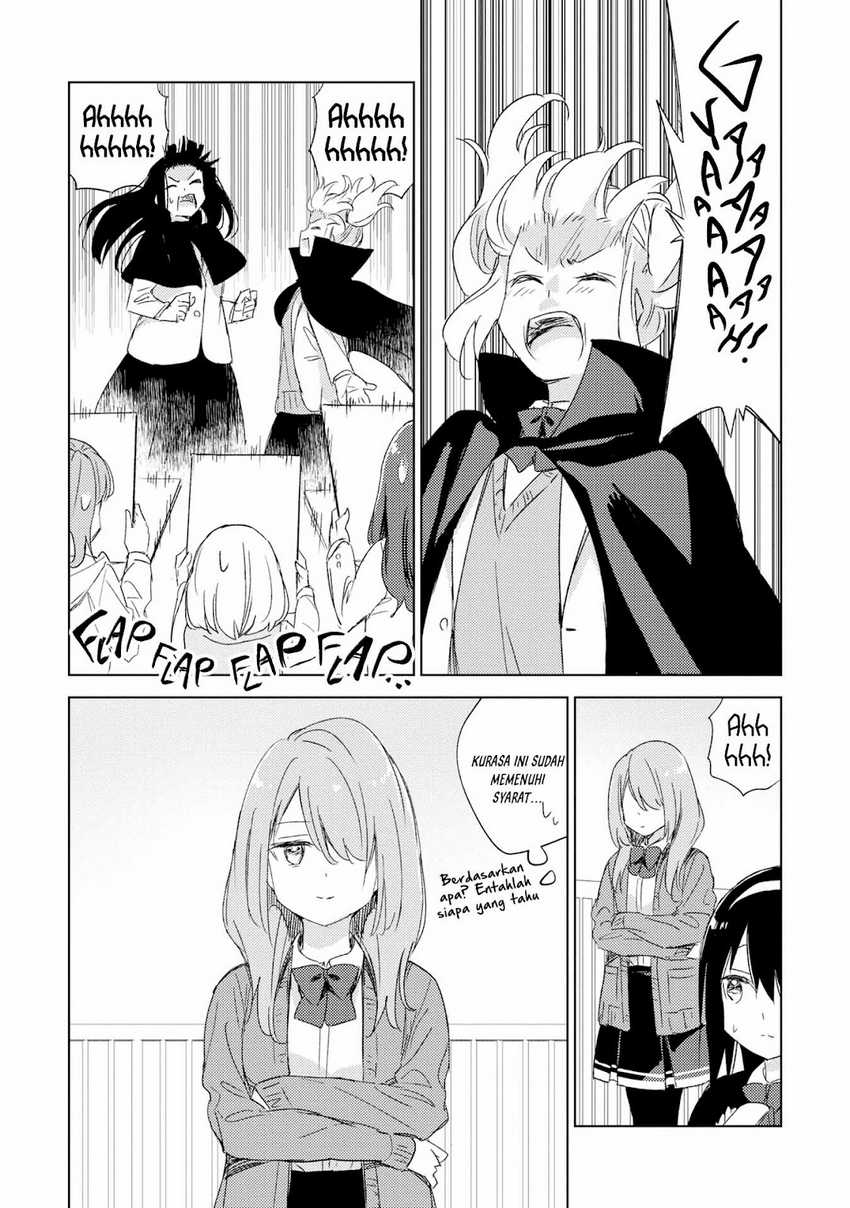 Please Spoil Me, Hinamori-san! Chapter 19 - halaman 16