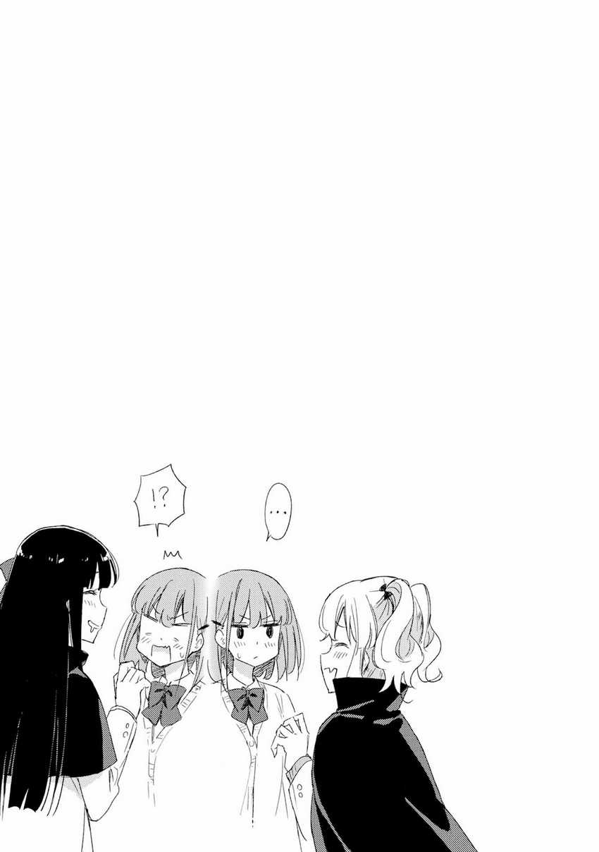 Please Spoil Me, Hinamori-san! Chapter 19 - halaman 18