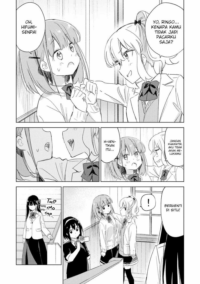 Please Spoil Me, Hinamori-san! Chapter 19 - halaman 3
