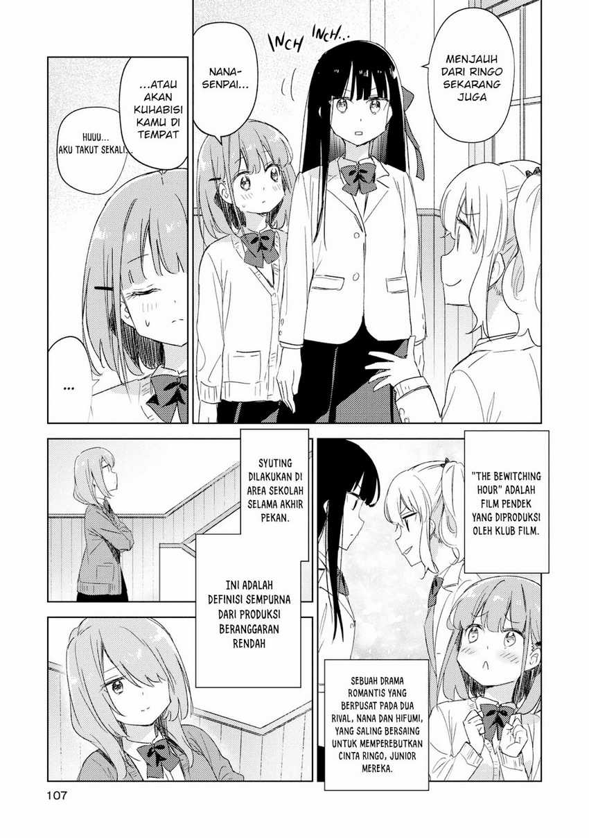 Please Spoil Me, Hinamori-san! Chapter 19 - halaman 4