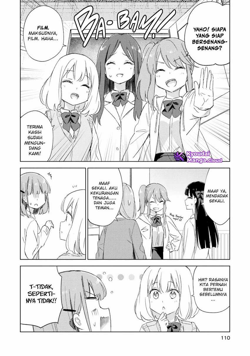 Please Spoil Me, Hinamori-san! Chapter 19 - halaman 7