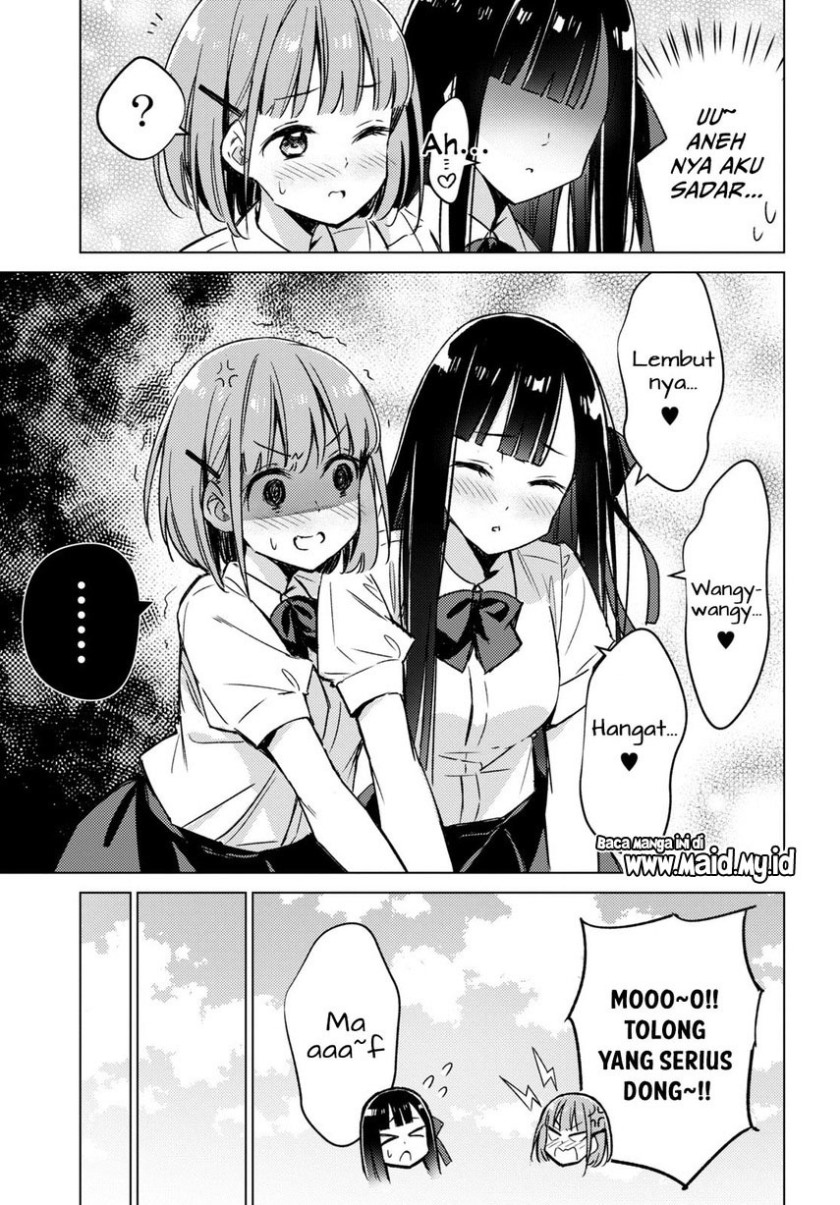 Please Spoil Me, Hinamori-san! Chapter 2 - halaman 19