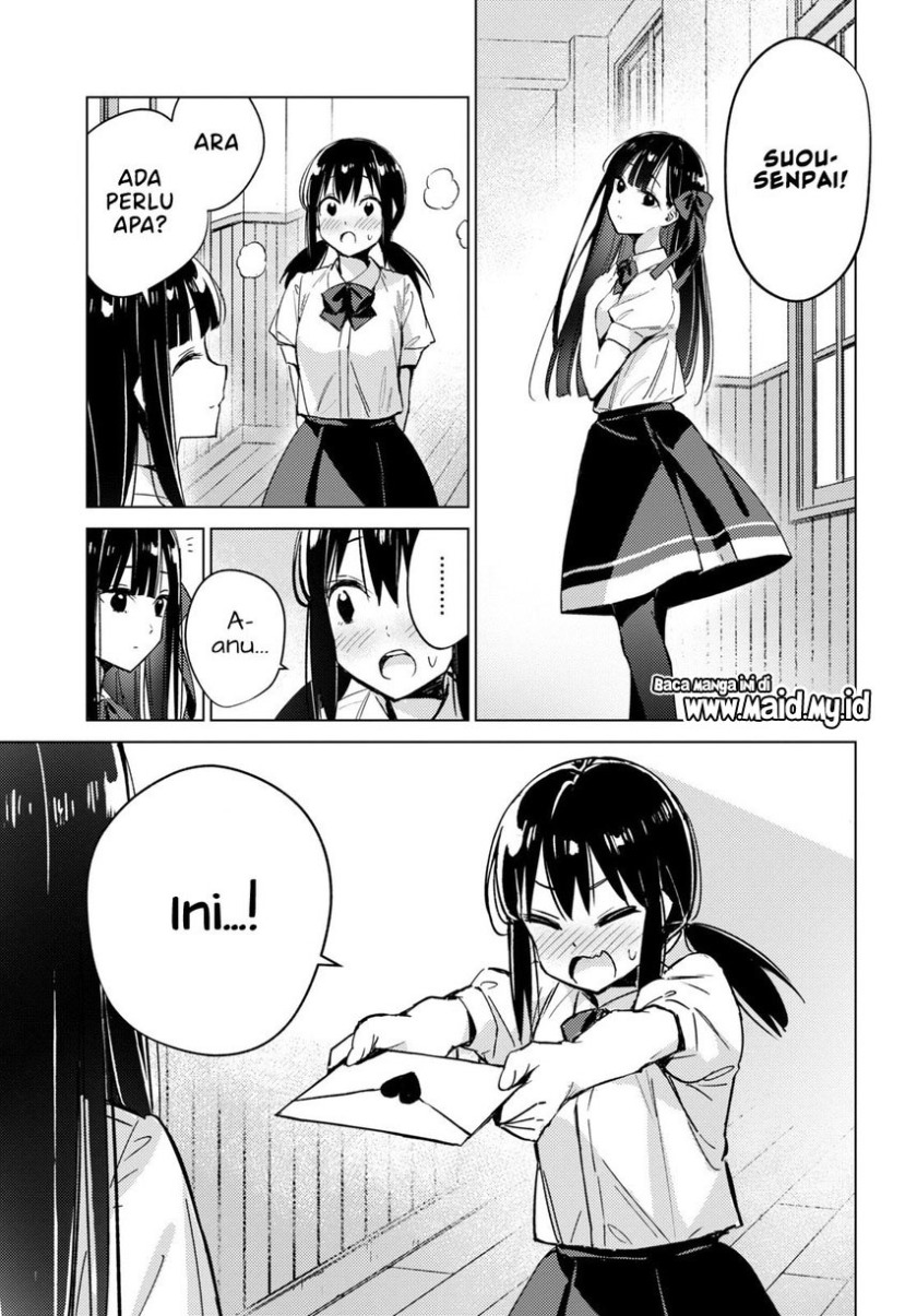 Please Spoil Me, Hinamori-san! Chapter 2 - halaman 3