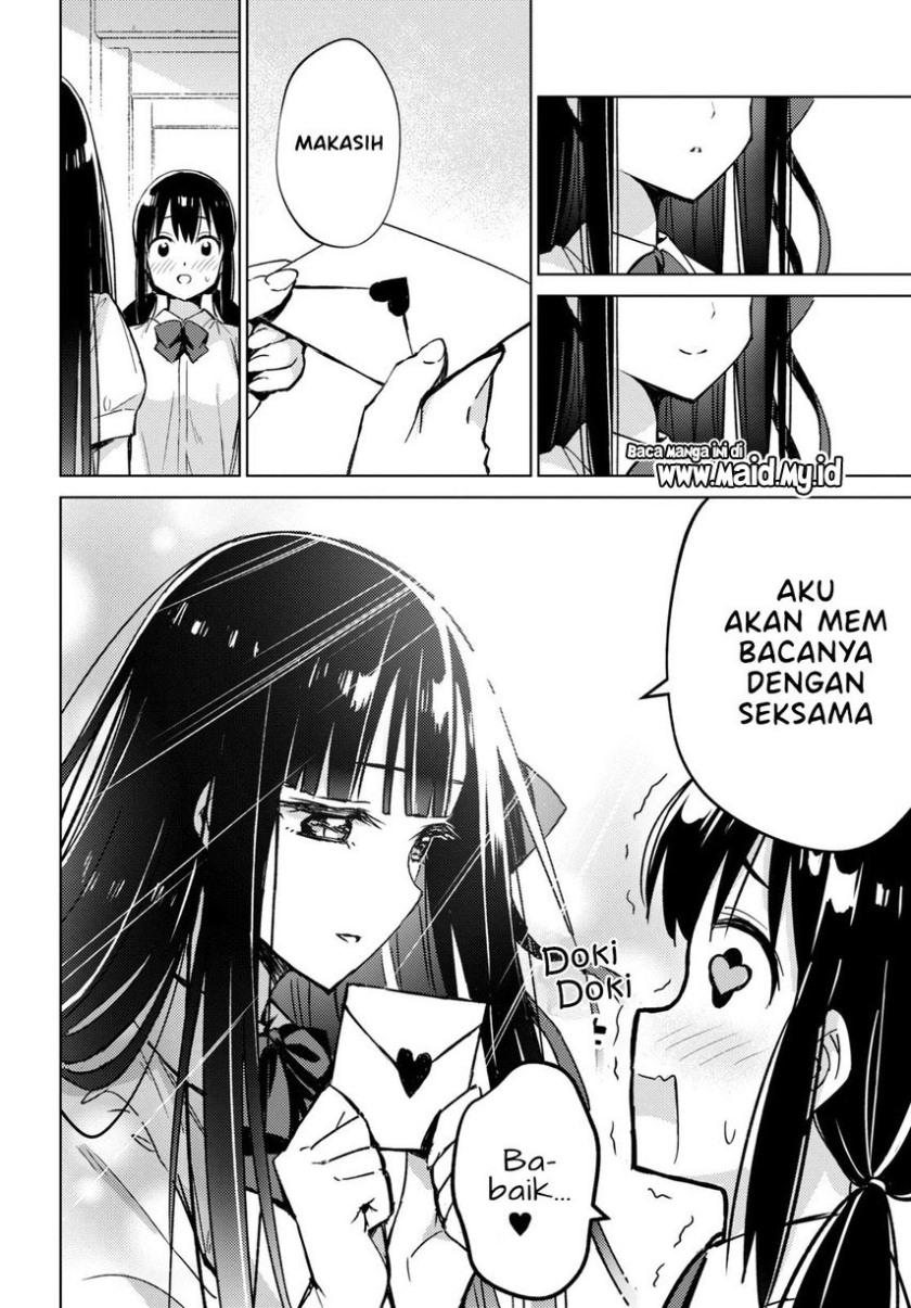 Please Spoil Me, Hinamori-san! Chapter 2 - halaman 4