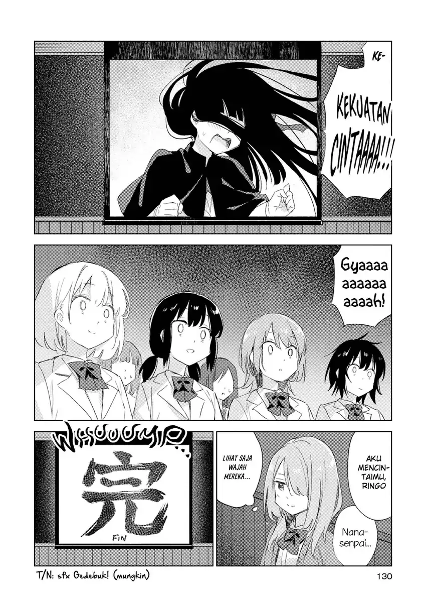 Please Spoil Me, Hinamori-san! Chapter 20 - halaman 10