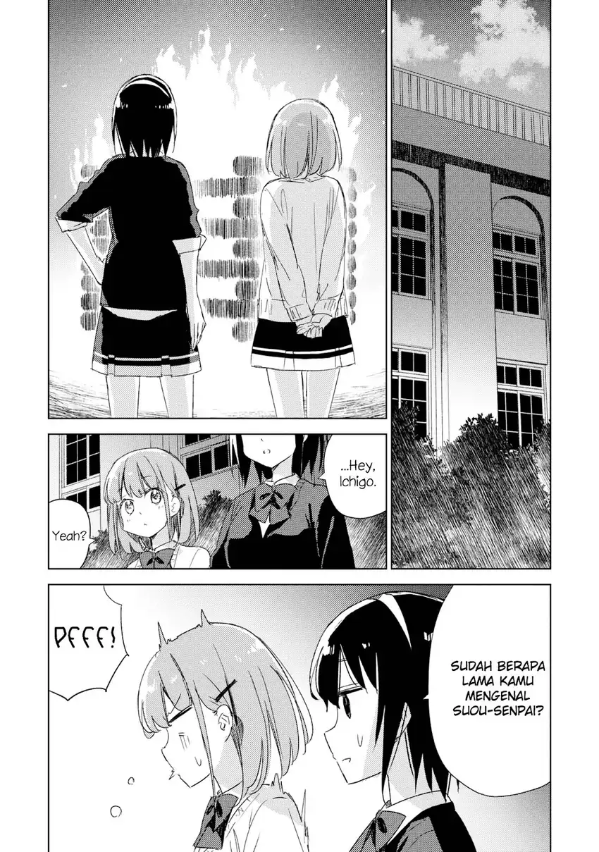 Please Spoil Me, Hinamori-san! Chapter 20 - halaman 15