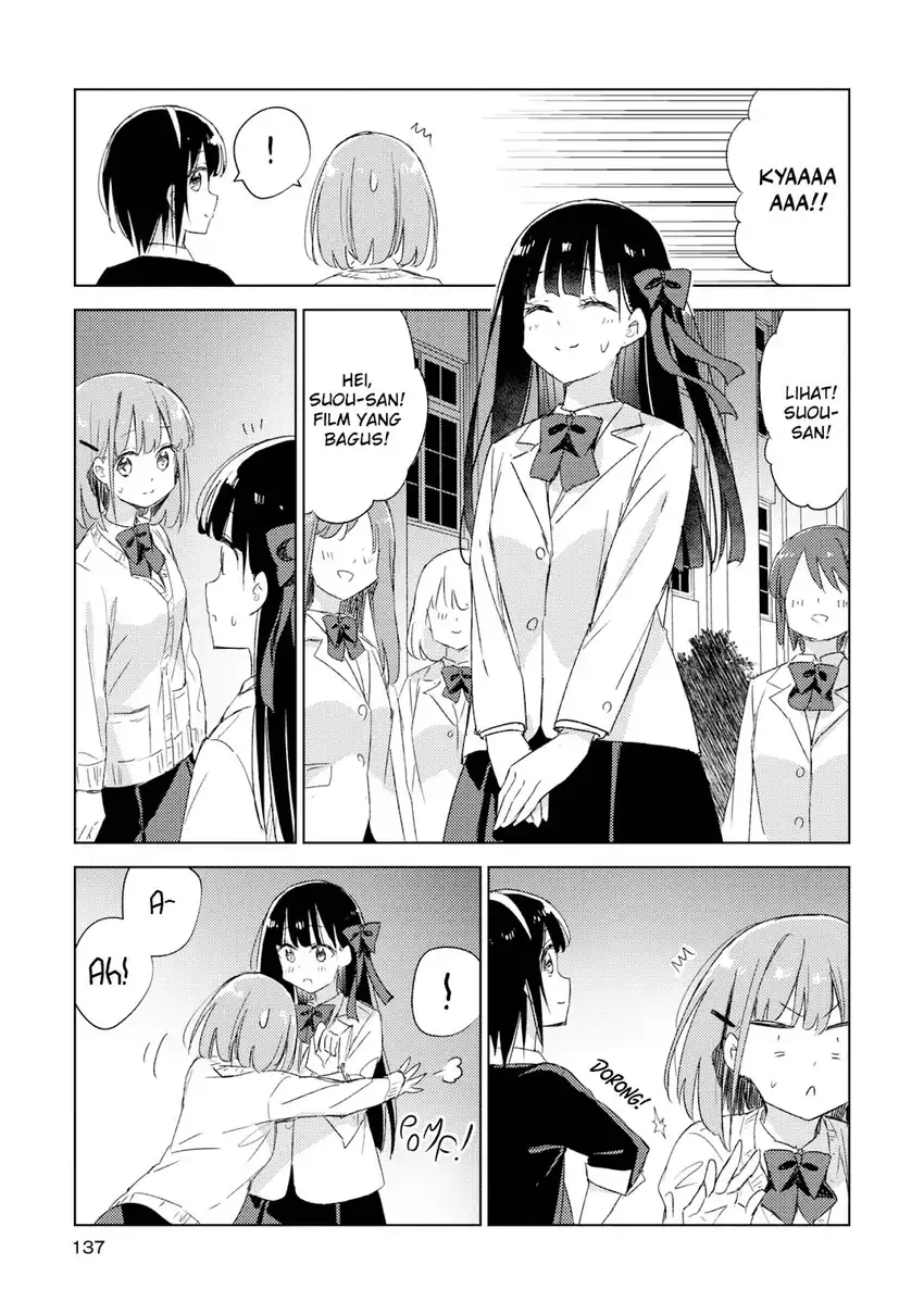 Please Spoil Me, Hinamori-san! Chapter 20 - halaman 17