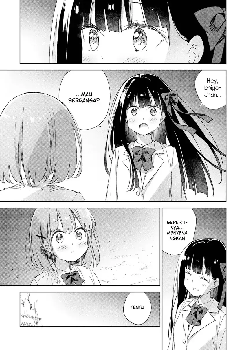 Please Spoil Me, Hinamori-san! Chapter 20 - halaman 19