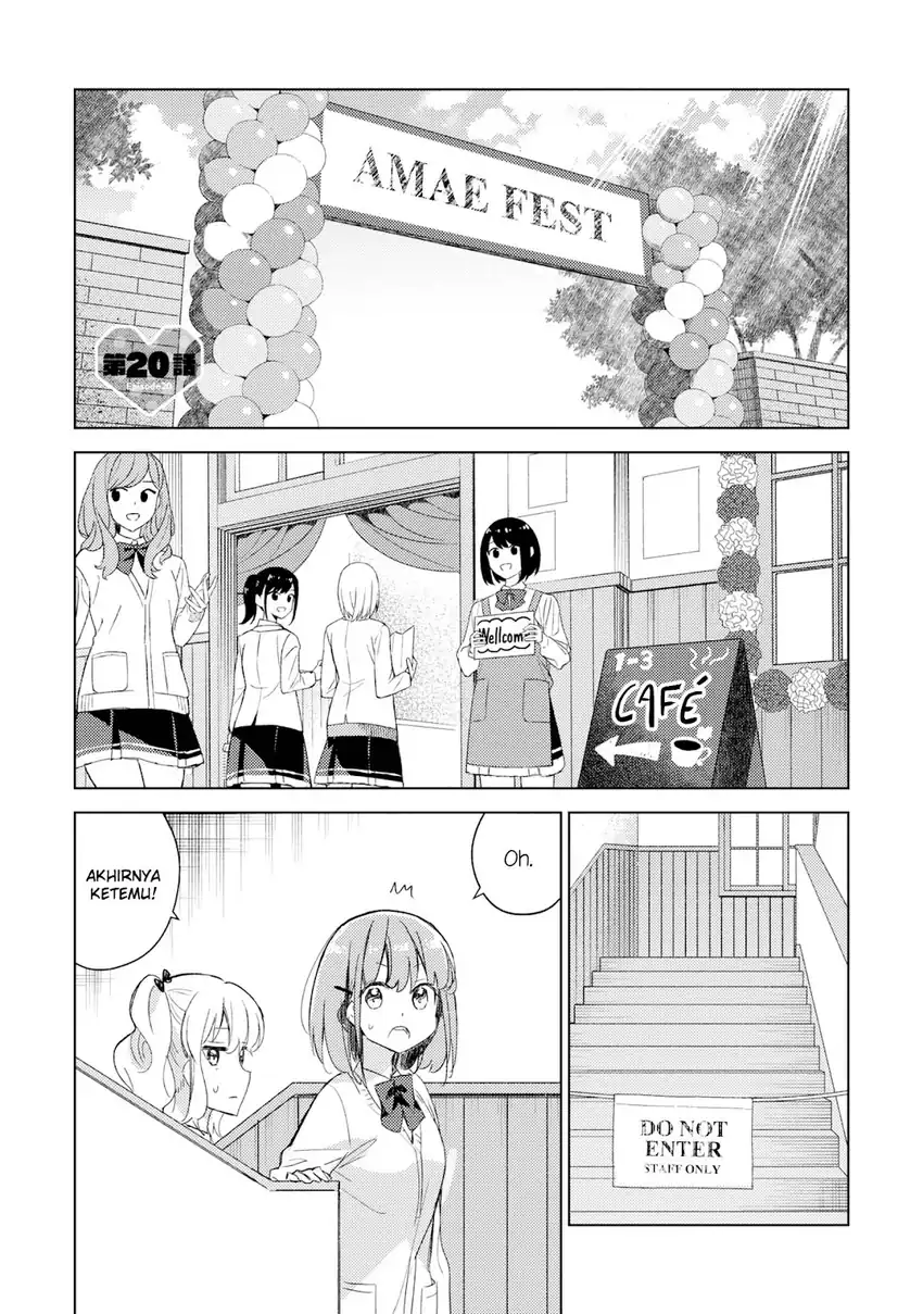 Please Spoil Me, Hinamori-san! Chapter 20 - halaman 2