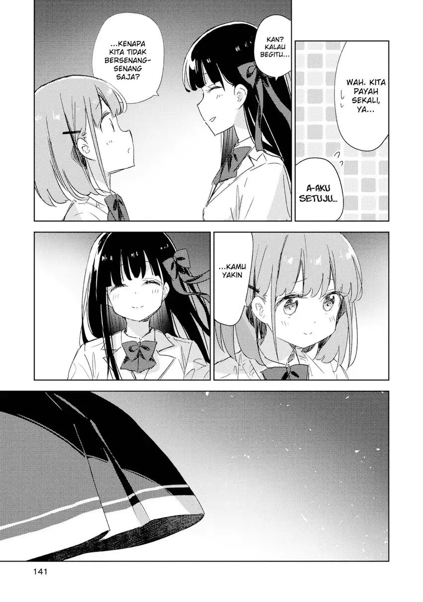 Please Spoil Me, Hinamori-san! Chapter 20 - halaman 20