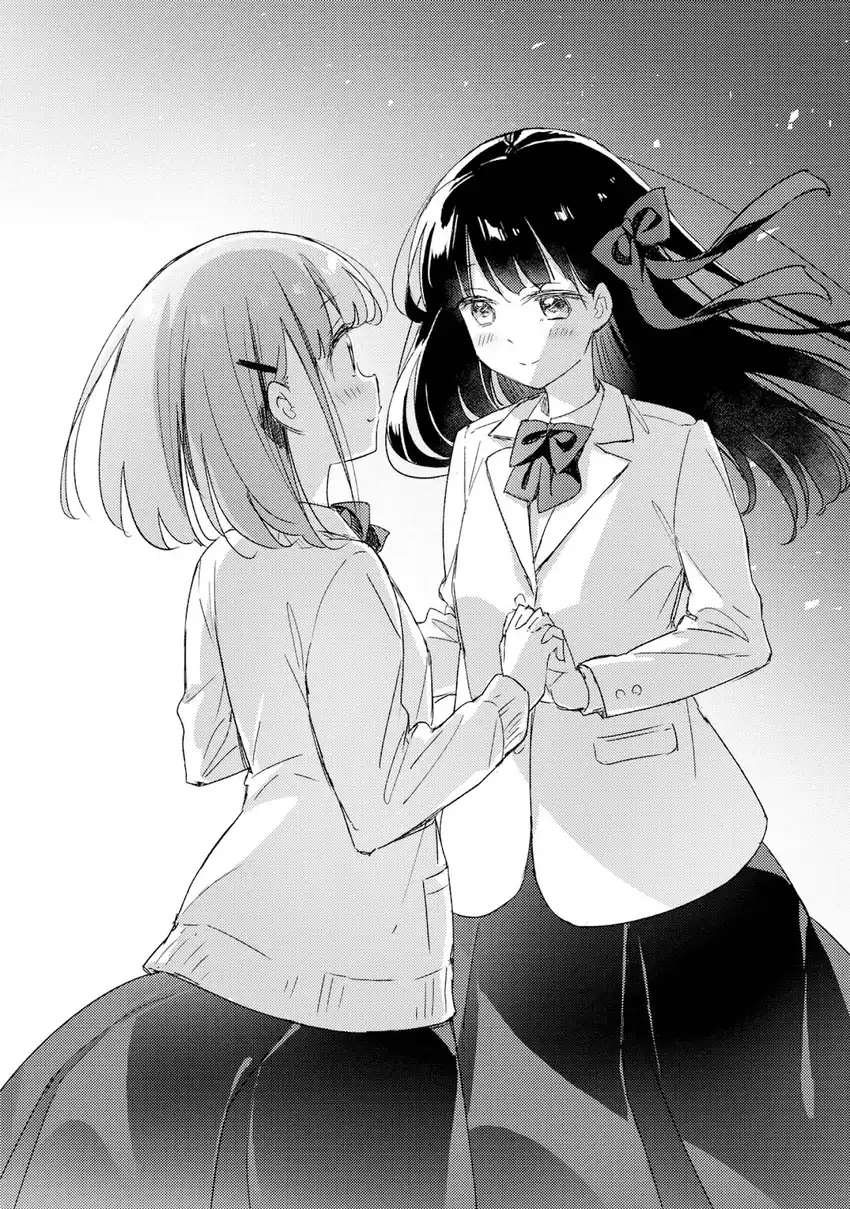 Please Spoil Me, Hinamori-san! Chapter 20 - halaman 21