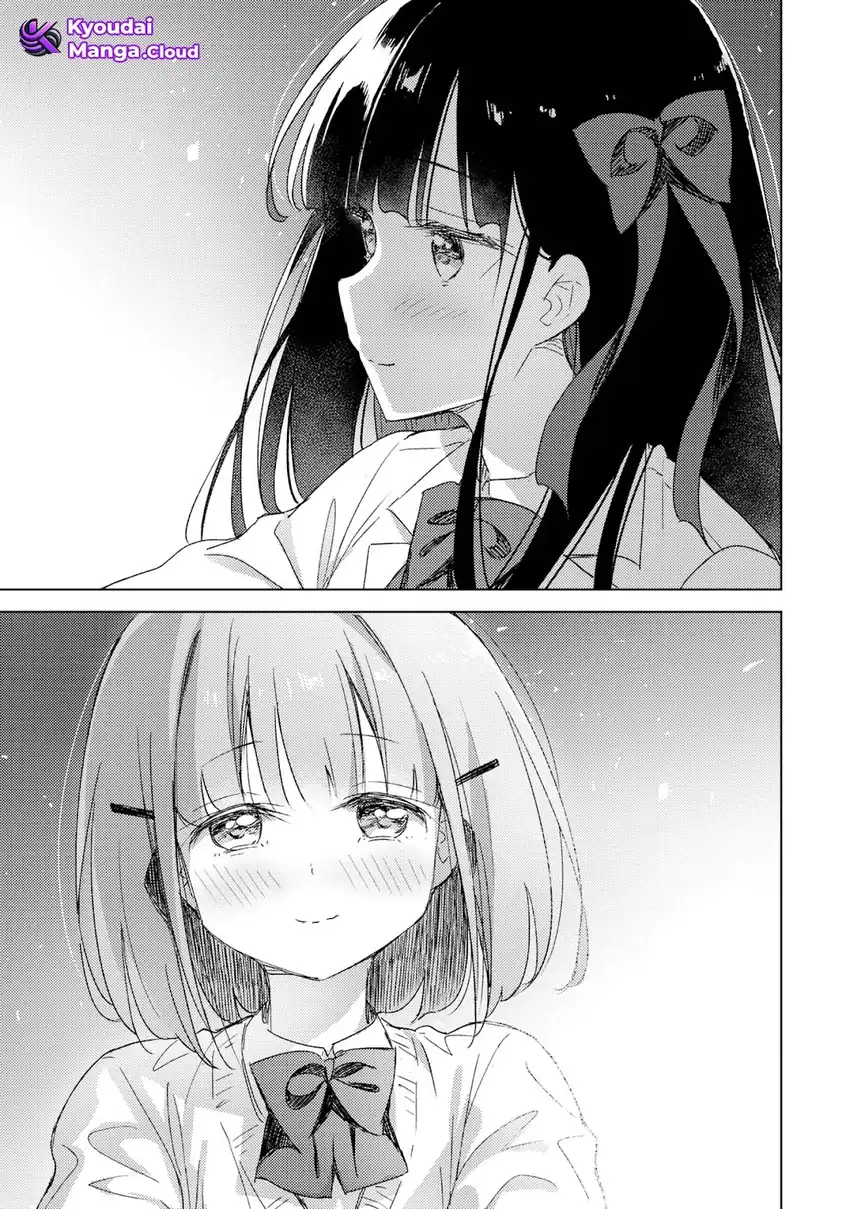 Please Spoil Me, Hinamori-san! Chapter 20 - halaman 22