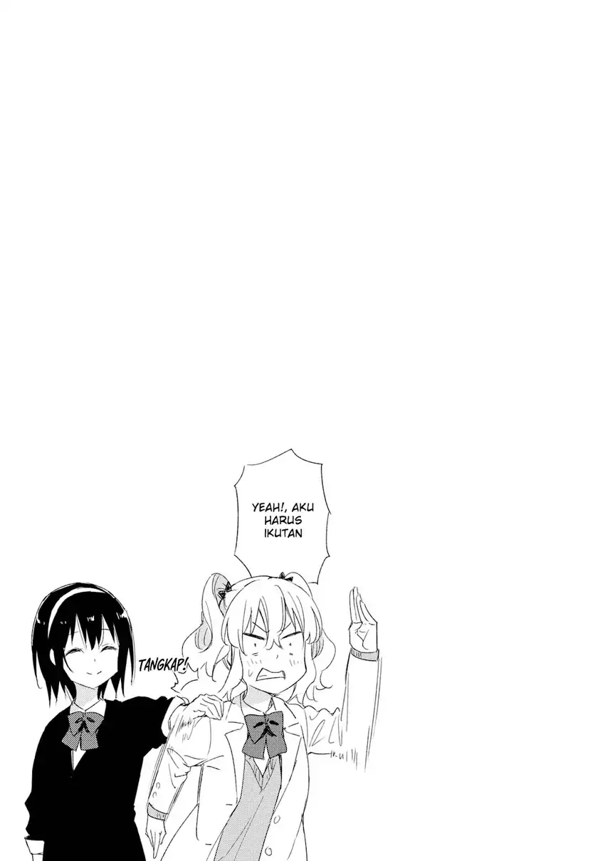 Please Spoil Me, Hinamori-san! Chapter 20 - halaman 24