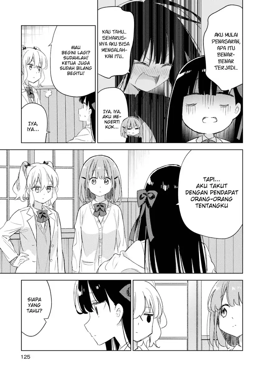 Please Spoil Me, Hinamori-san! Chapter 20 - halaman 5