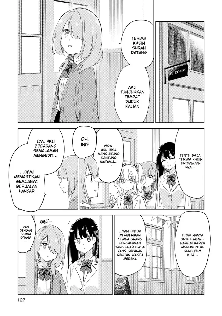 Please Spoil Me, Hinamori-san! Chapter 20 - halaman 7