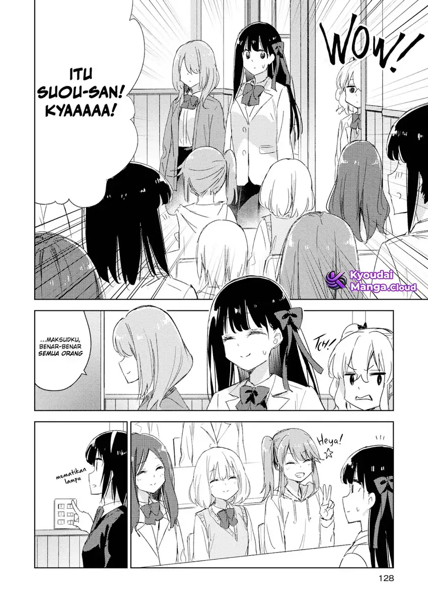 Please Spoil Me, Hinamori-san! Chapter 20 - halaman 8