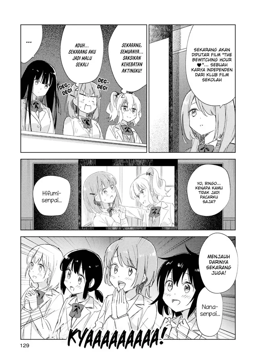 Please Spoil Me, Hinamori-san! Chapter 20 - halaman 9