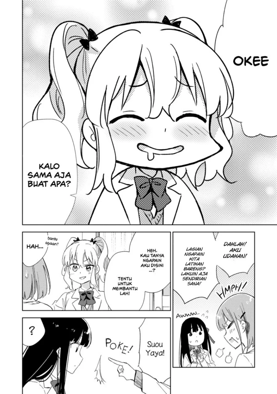 Please Spoil Me, Hinamori-san! Chapter 21 - halaman 10