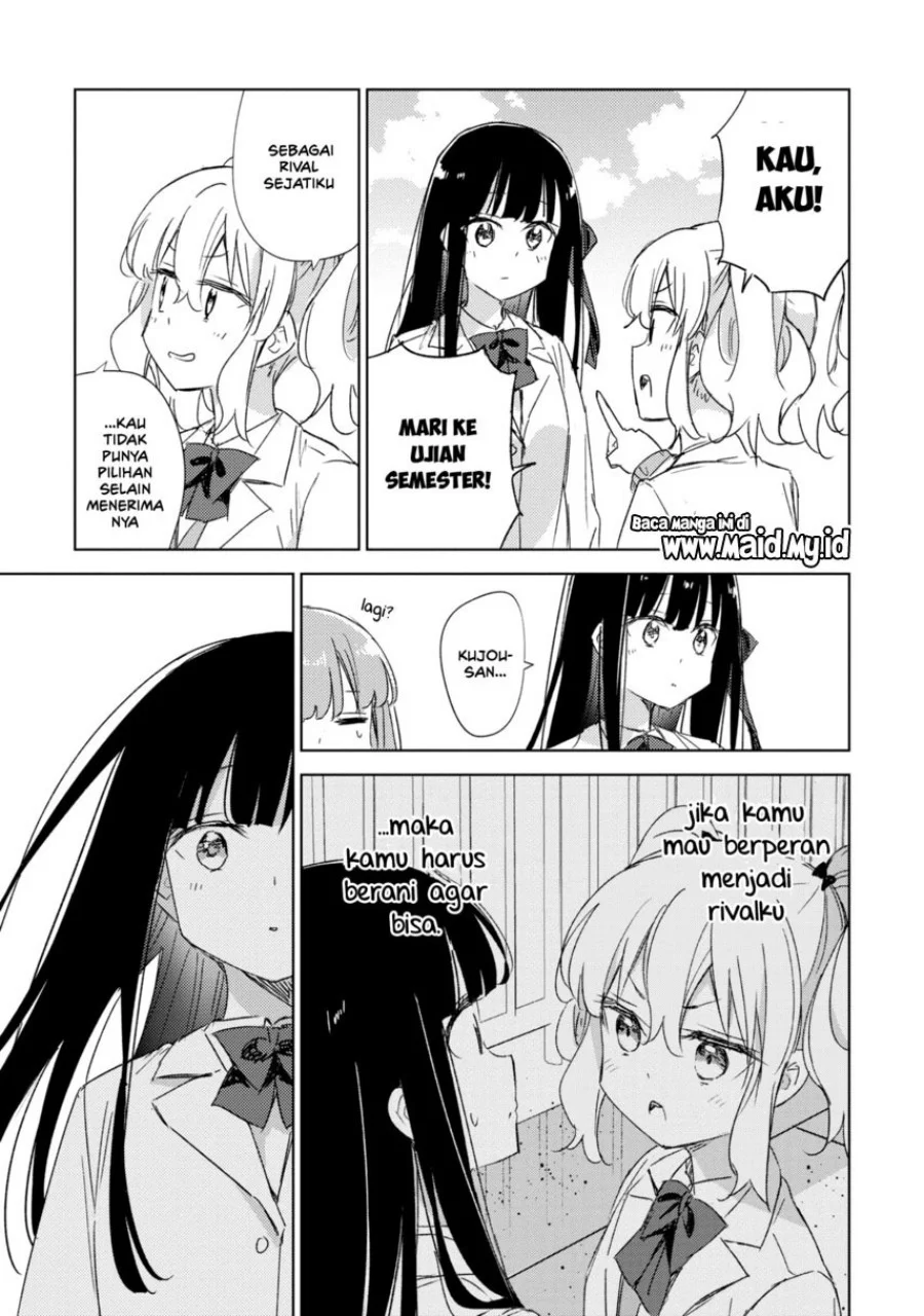 Please Spoil Me, Hinamori-san! Chapter 21 - halaman 11