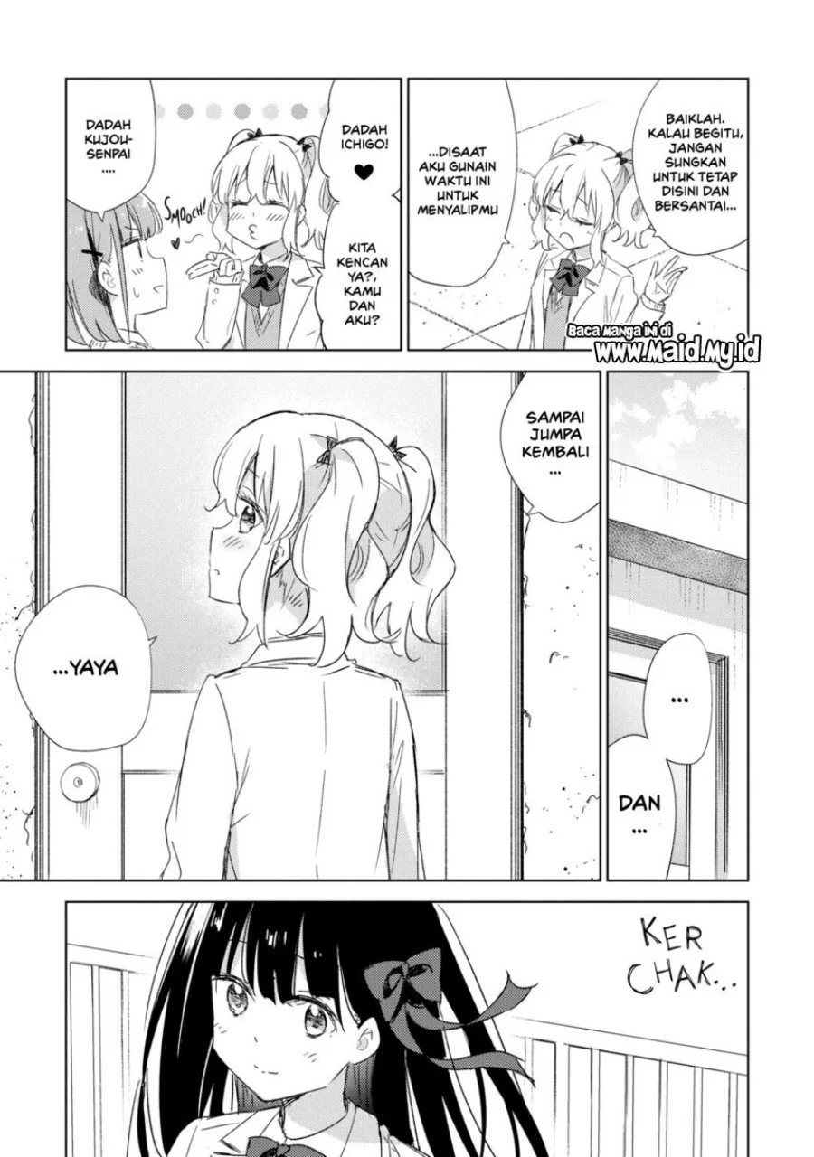 Please Spoil Me, Hinamori-san! Chapter 21 - halaman 13
