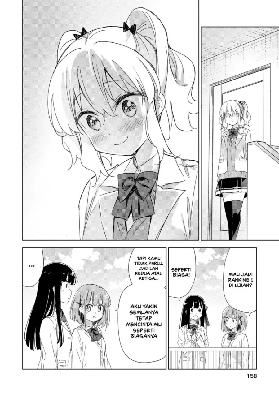 Please Spoil Me, Hinamori-san! Chapter 21 - halaman 14