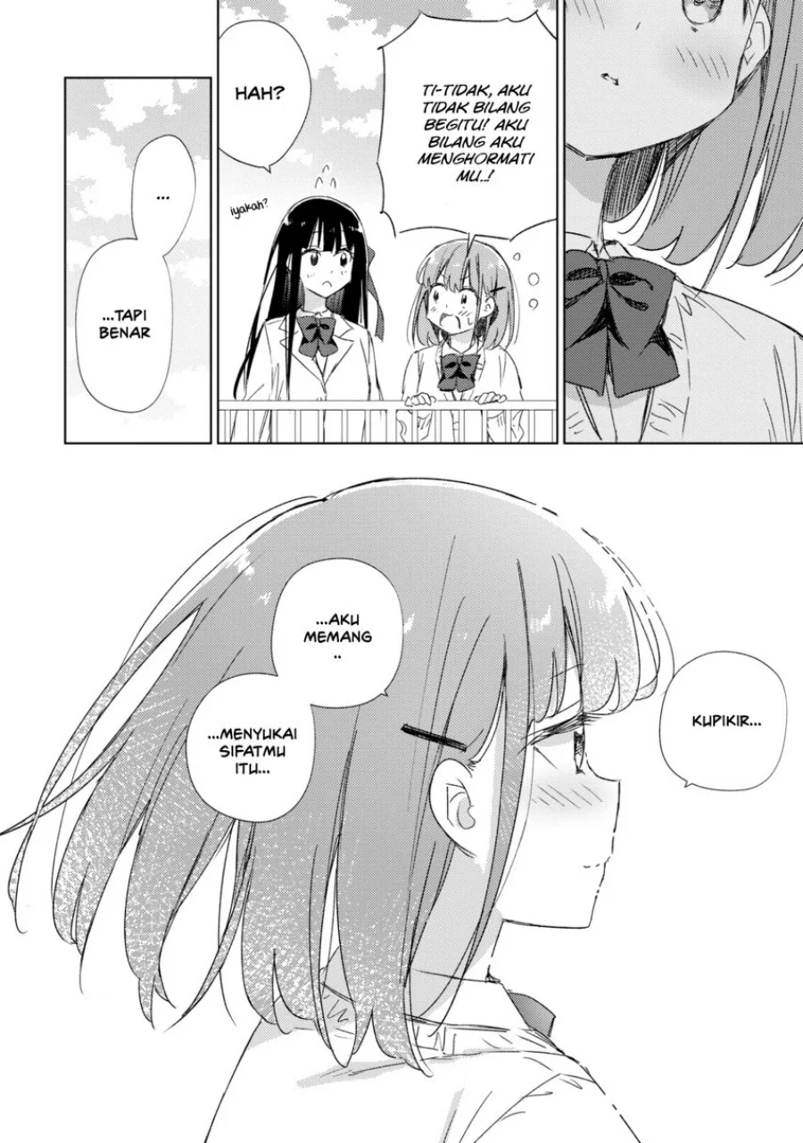 Please Spoil Me, Hinamori-san! Chapter 21 - halaman 16