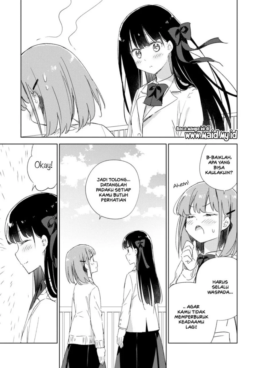 Please Spoil Me, Hinamori-san! Chapter 21 - halaman 17